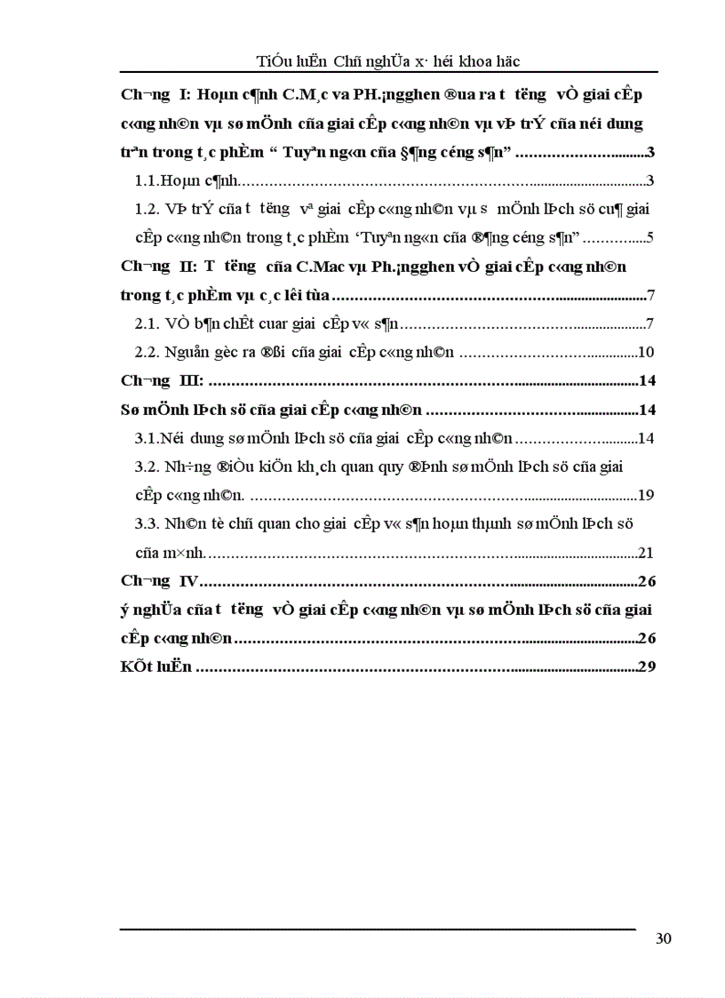 image for page Tư tưởng về giai cấp công nhân và sứ mệnh của giai cấp công nhân và vị trí của nội dung trên trong tác phẩm Tuyên ngôn của Đảng cộng sản