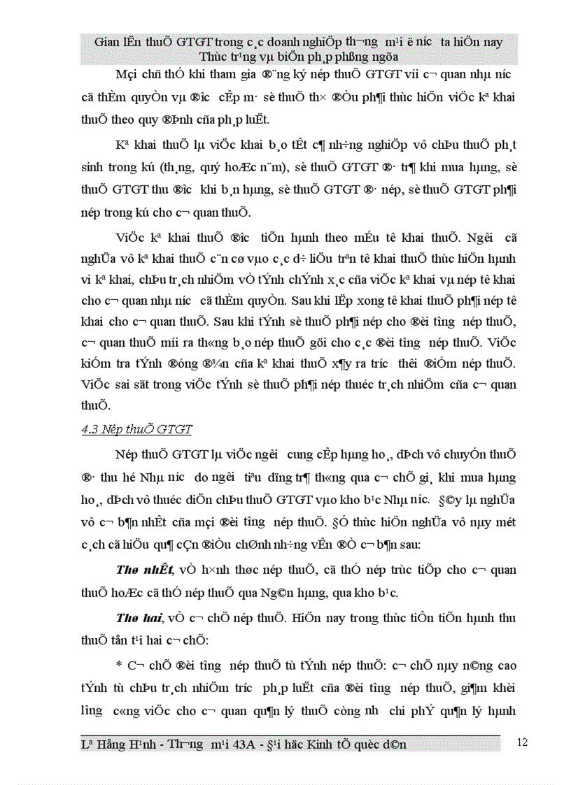 image for page Gian lận thuế GTGT trong các doanh nghiệp thương mại ở Việt Nam hiện nay và biện pháp phòng ngừa