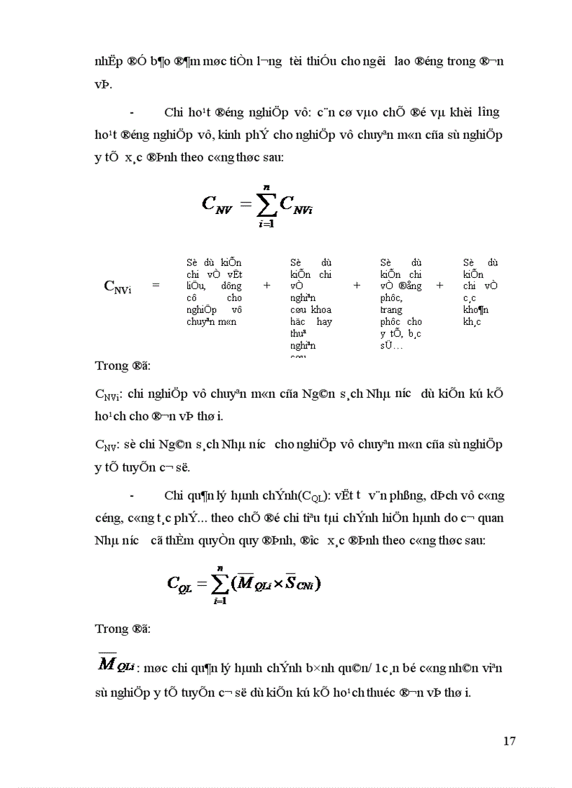 image for page Tăng cường quản lý chi Ngân sách Nhà nước với yêu cầu xã hội hoá các hoạt động y tế trên địa bàn quận Hoàn Kiếm