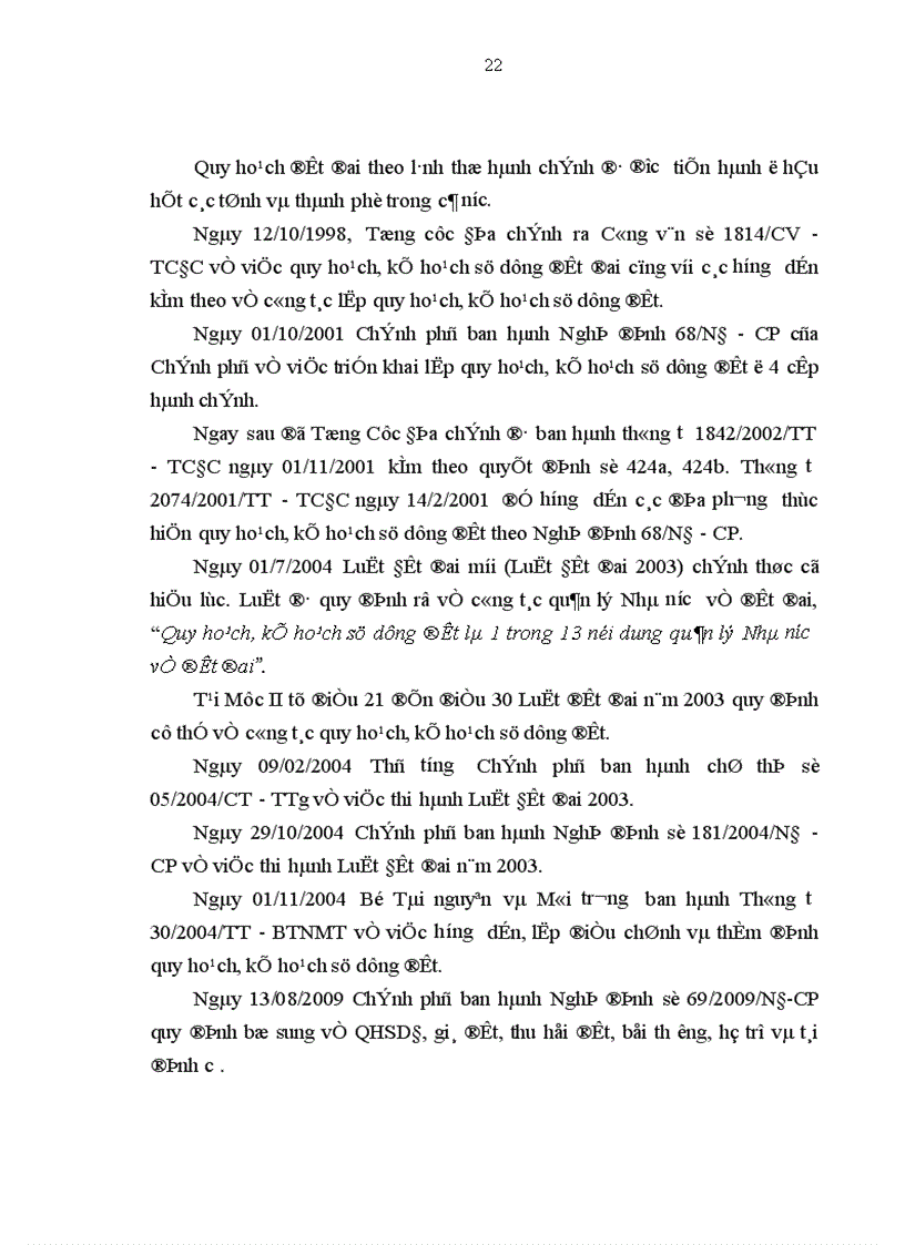 image for page Đánh giá công tác thực hiện quy hoạch sử dụng đất của huyện Văn Quan tỉnh Lạng Sơn giai đoạn 2006 2010
