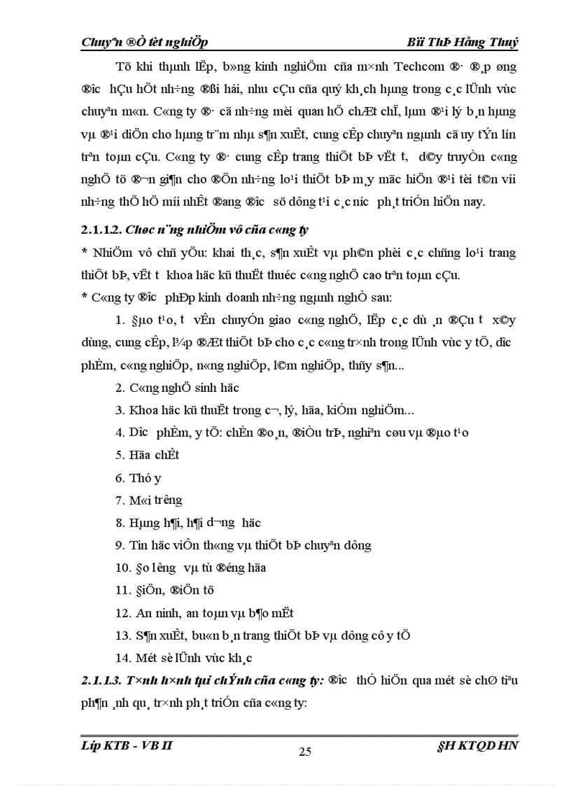 image for page Hoàn thiện hạch toán tiêu thụ thành phẩm và xác định kết quả kinh doanh 1