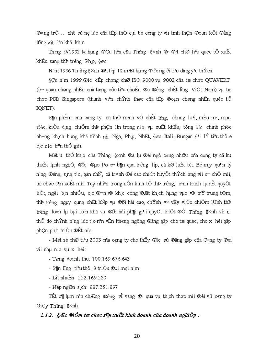 image for page Thực trạng tổ chức công tác kế toán tập hợp chi phí sản xuất và tính giá thành sản phẩm tại công ty Giầy Thượng Đình