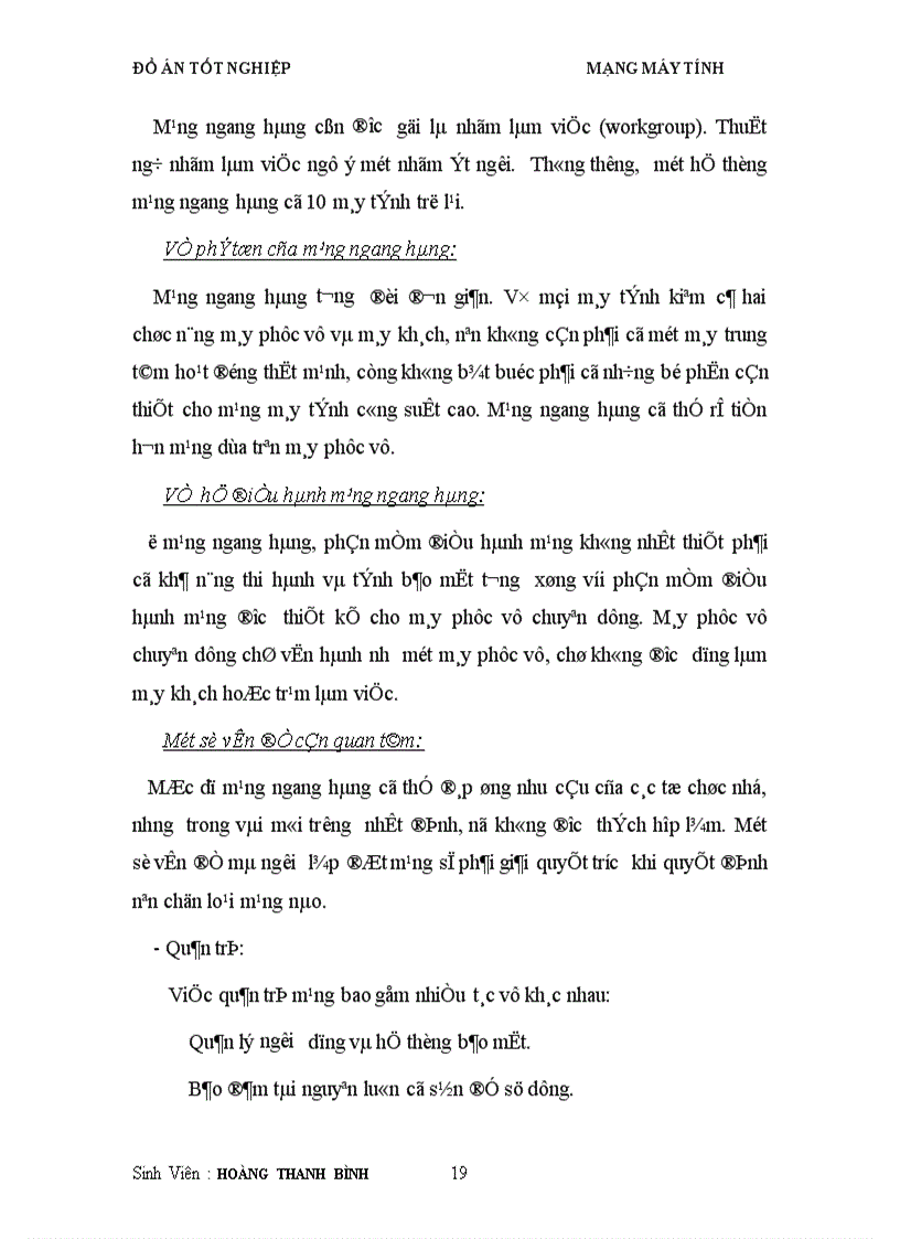 image for page Mạng máy tính 1