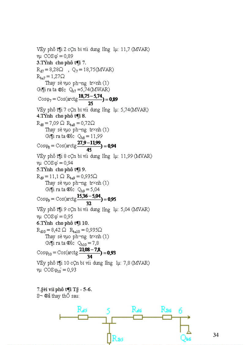 image for page Tính toán ngắn mạch và kiểm tra thiết bị điện đã chọn