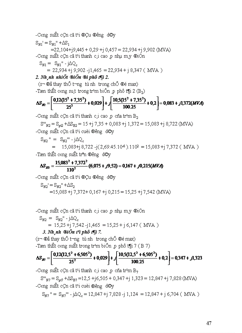 image for page Tính toán ngắn mạch và kiểm tra thiết bị điện đã chọn