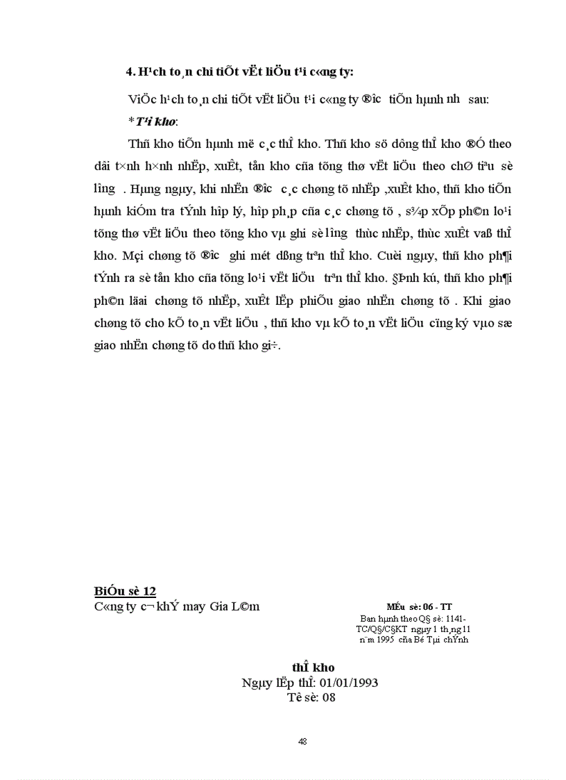 image for page Hoàn thiện tổ chức kế toán vật liệu tại công ty cơ khí may Gia Lâm 1