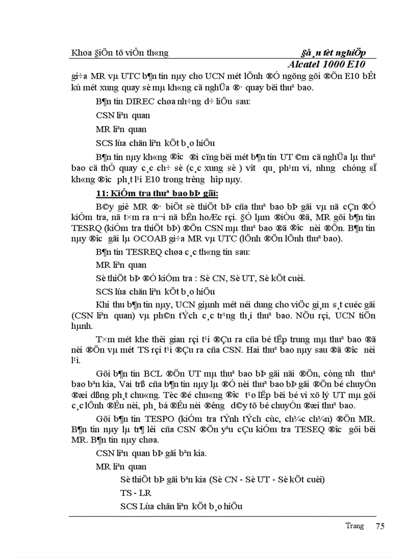 image for page Alcatel 1000 E10