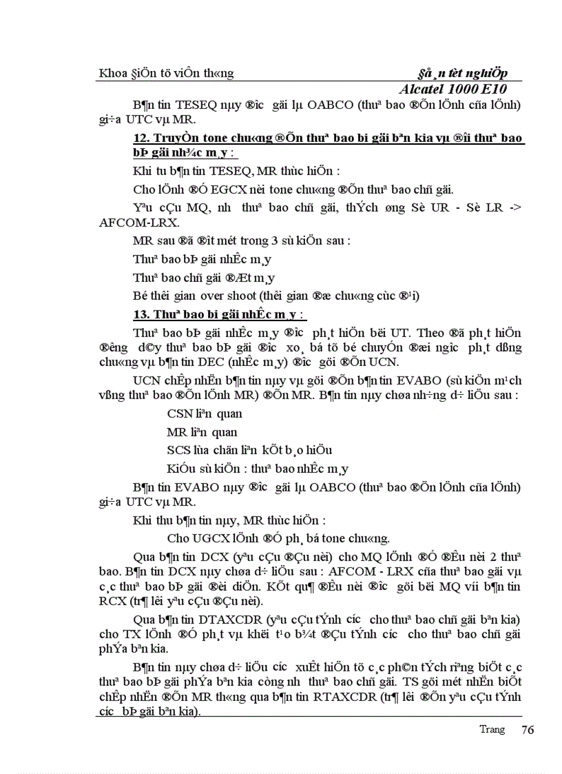 image for page Alcatel 1000 E10