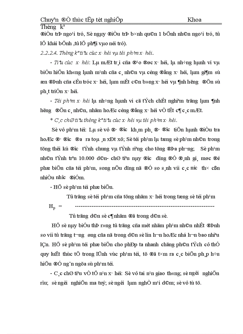 image for page Phân tích thống kê ảnh hưởng của mức sống dân cư đến mức sinh ở Việt Nam giai đoạn 1995 2004 1