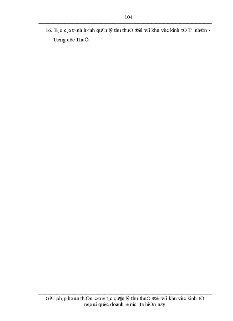 image for page Giải pháp hoàn thiện công tác quản lý thu thuế đối với khu vực kinh tế ngoài quốc doanh ở nước ta hiện nay