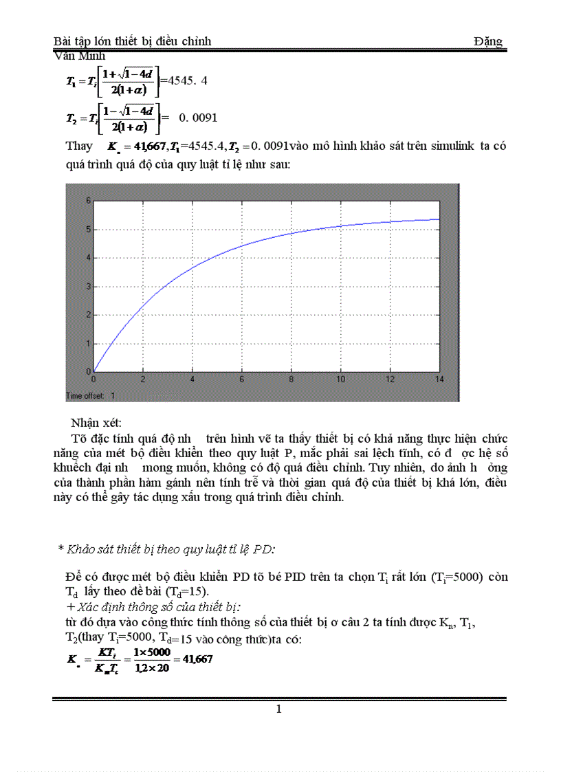 image for page Thiết bị điều chỉnh