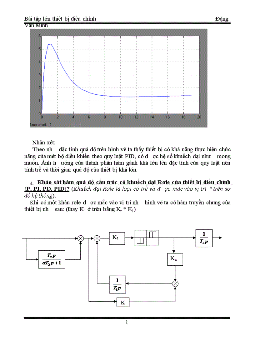 image for page Thiết bị điều chỉnh