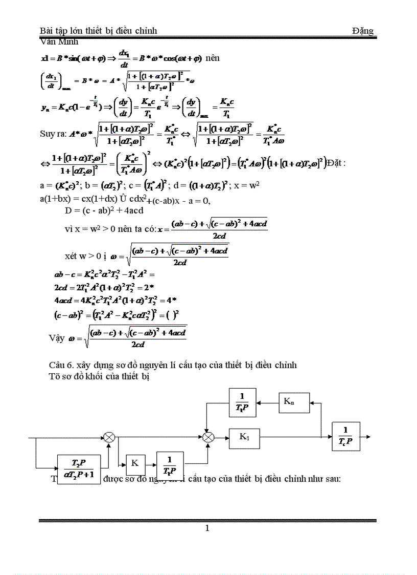 image for page Thiết bị điều chỉnh