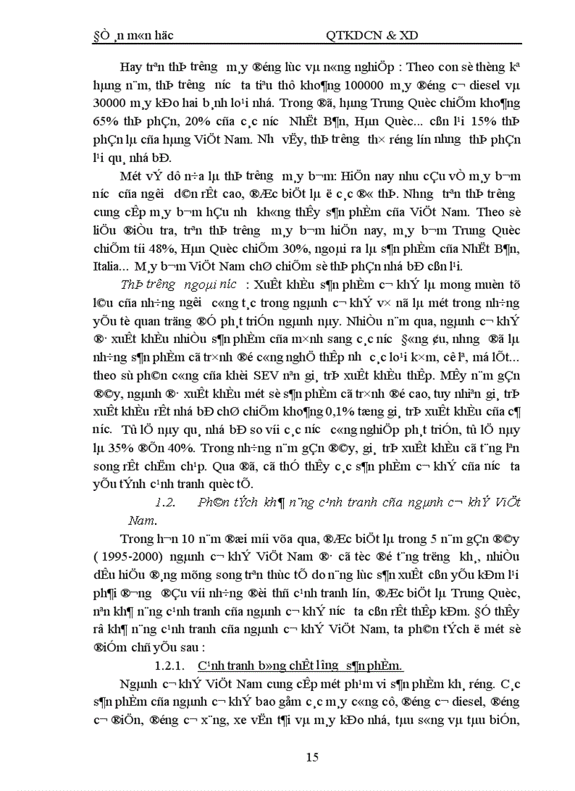 image for page Một số giải pháp nhằm nâng cao khả năng cạnh tranh của ngành cơ khí Việt Nam 1
