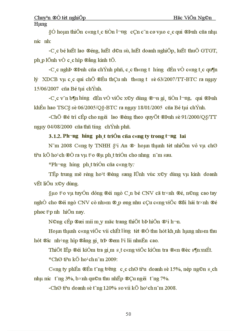 image for page Công tác tổ chức kế toán tiền lương và các khoản trích nộp theo lương tại Công ty TNHH Đại An