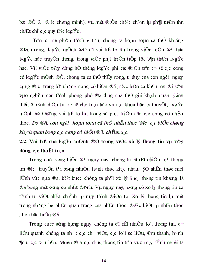 image for page Vai trò của lôgíc mệnh đề trong nhận thức khoa học