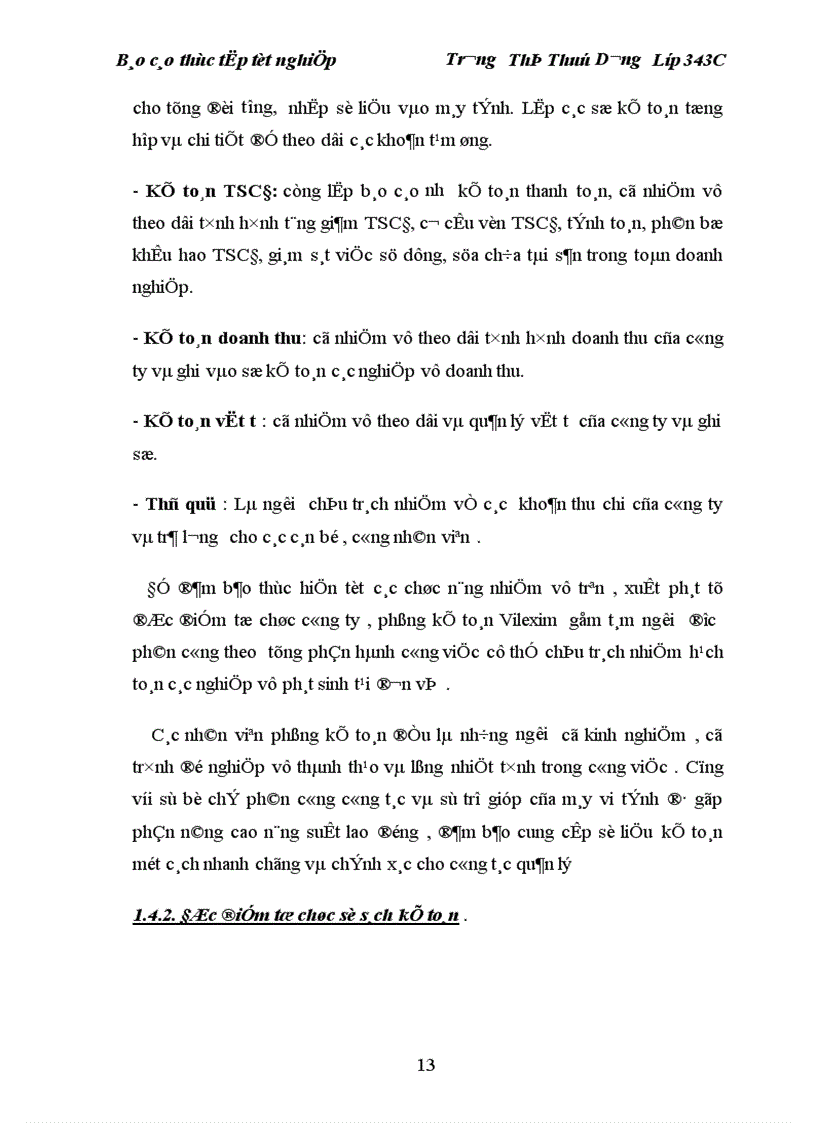 image for page Một số ý kiến giải pháp nhằm hoàn thiện công tác kế toán của Công ty cổ phần XNK và hợp tác đầu tư VILEXIM