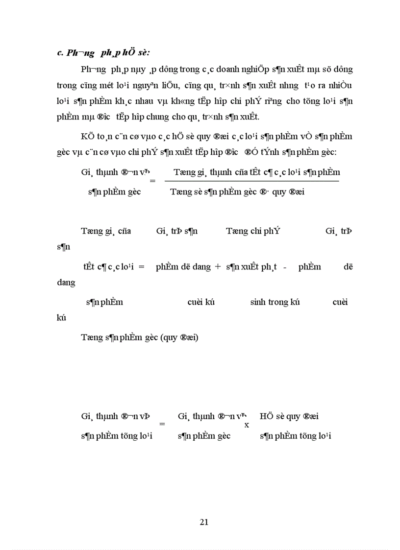 image for page Tổ chức tập hợp chi phí sản xuất và tính giá thành sản phẩm tại Công ty Tư vấn đầu tư và thiết kế xây dựng 1