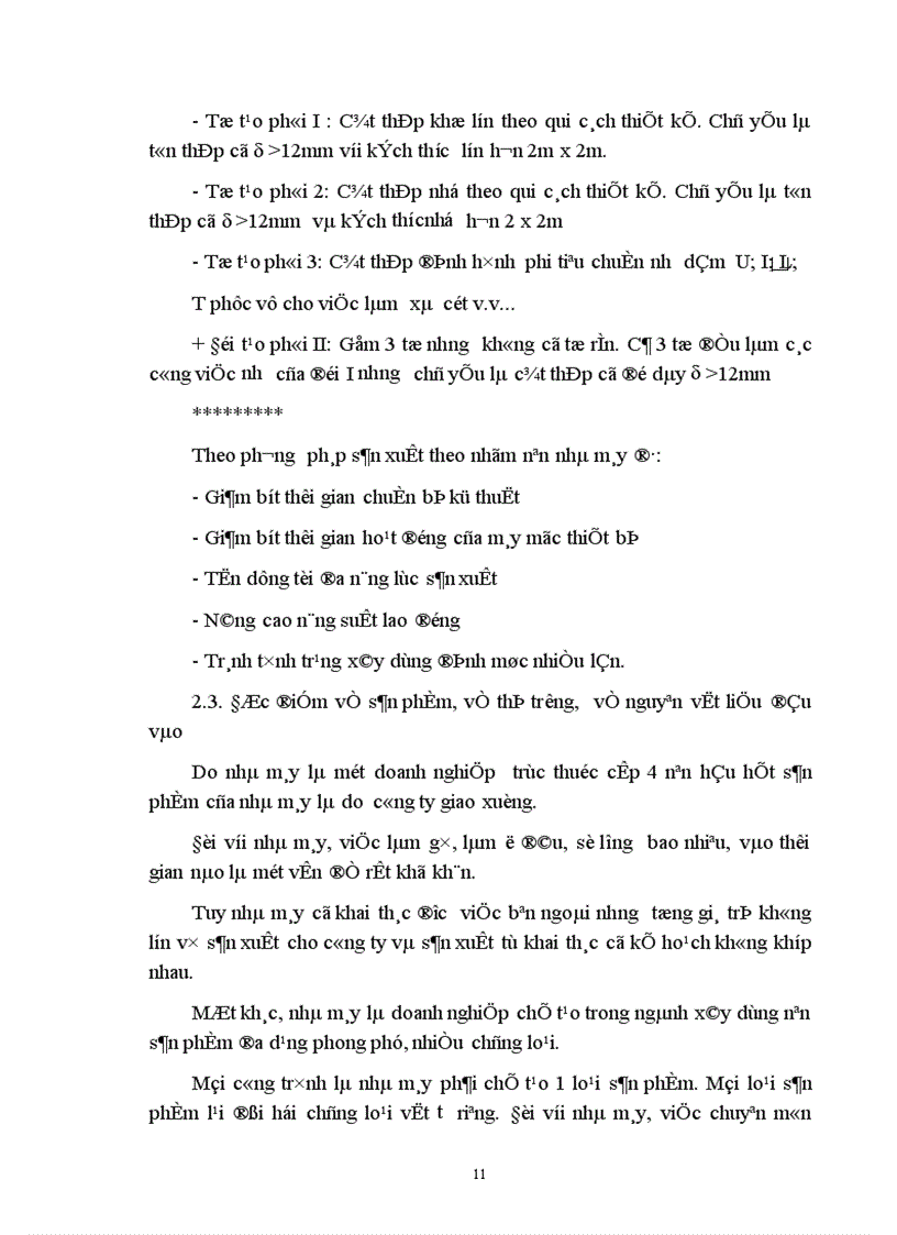 image for page Báo cáo tổng hợp Tình hình sản xuất kinh doanh tại nhà máy chế tạo thiết bị kết cấu thép thuộc công ty xây dựng và lắp máy số 10 Tổng công ty lắp máy Bộ Xây dựng 1