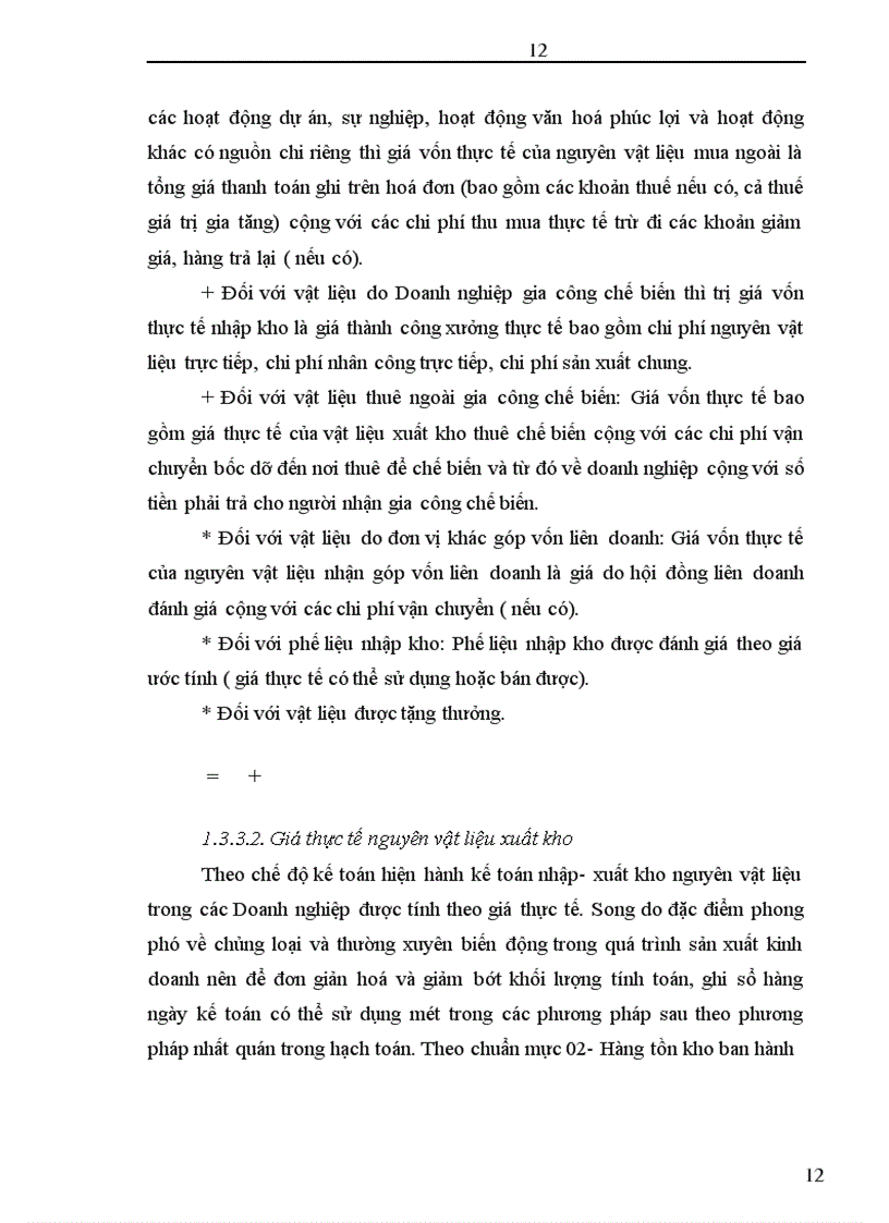 image for page Hoàn thiện công tác kế toán nguyên vật liệu tại Công ty cổ phần Sơn Tây Tỉnh Hà Tây 1