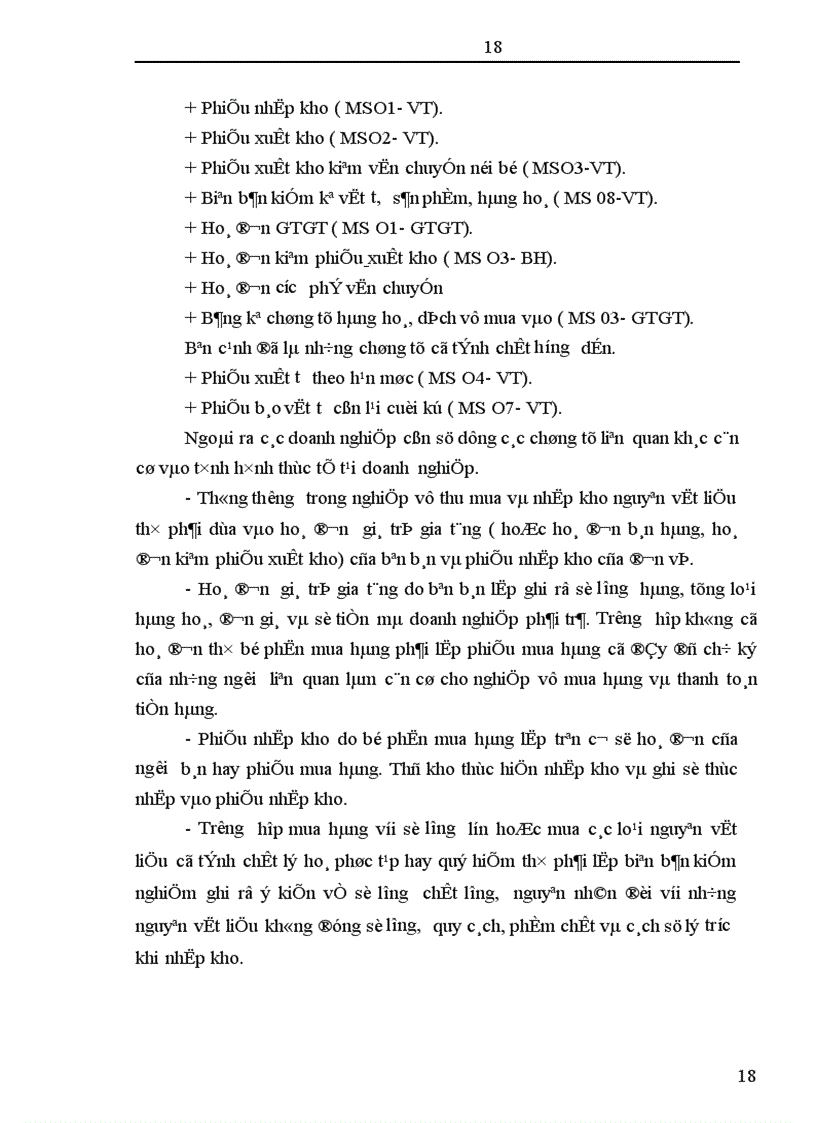 image for page Hoàn thiện công tác kế toán nguyên vật liệu tại Công ty cổ phần Sơn Tây Tỉnh Hà Tây 1