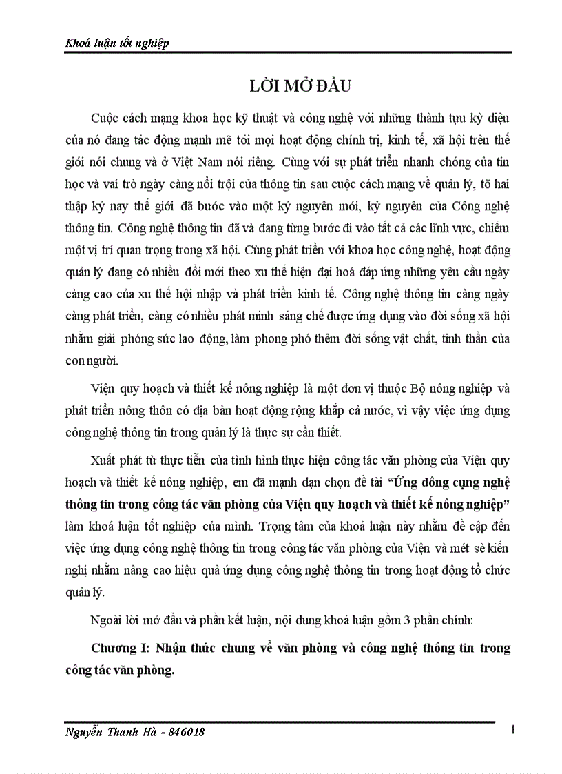 image for page Ứng dụng công nghệ thông tin trong công tác văn phòng của Viện quy hoạch và thiết kế nông nghiệp