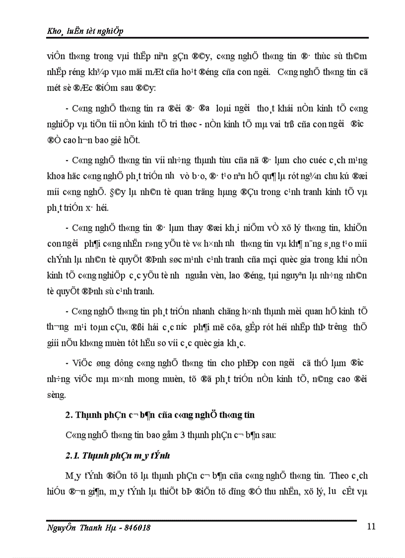 image for page Ứng dụng công nghệ thông tin trong công tác văn phòng của Viện quy hoạch và thiết kế nông nghiệp
