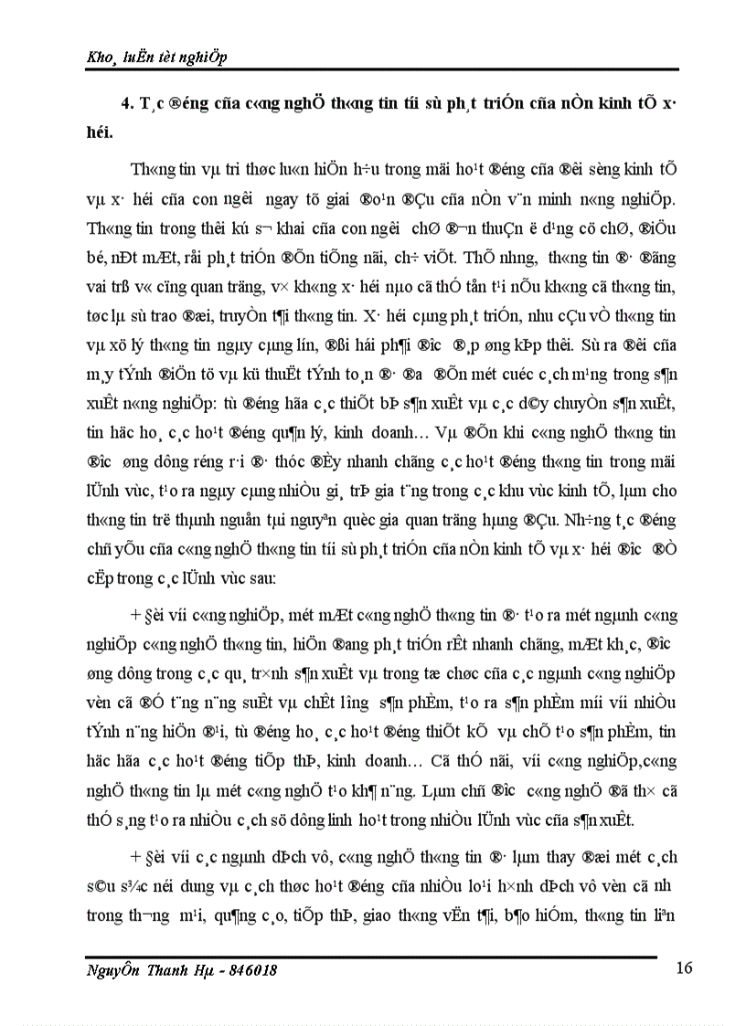 image for page Ứng dụng công nghệ thông tin trong công tác văn phòng của Viện quy hoạch và thiết kế nông nghiệp
