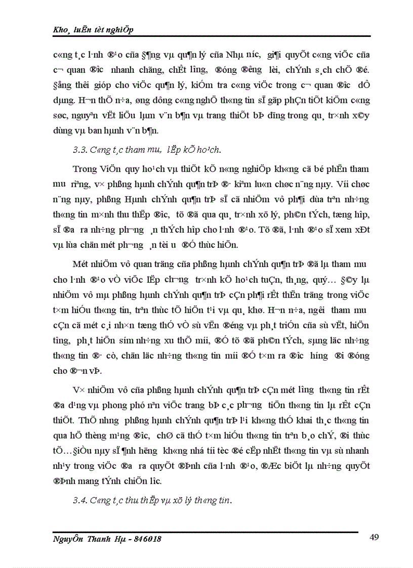 image for page Ứng dụng công nghệ thông tin trong công tác văn phòng của Viện quy hoạch và thiết kế nông nghiệp