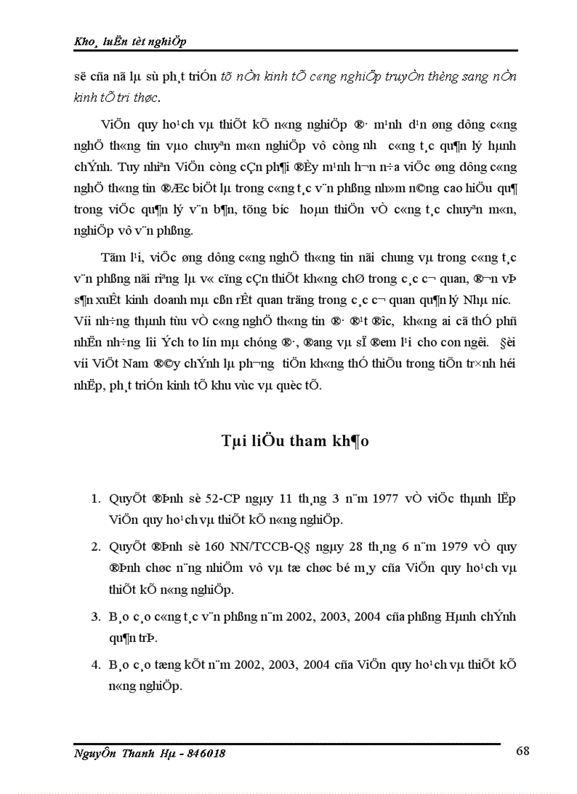 image for page Ứng dụng công nghệ thông tin trong công tác văn phòng của Viện quy hoạch và thiết kế nông nghiệp