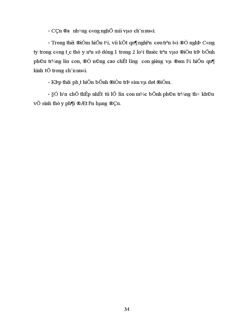 image for page Áp dụng quy trình chăn nuôi và phòng trị bệnh phân trắng cho lợn từ sơ sinh đến cai sữa ở công ty CP Lợn Giống Dân Quyền huyện Triệu Sơn tỉnh Thanh Hoá