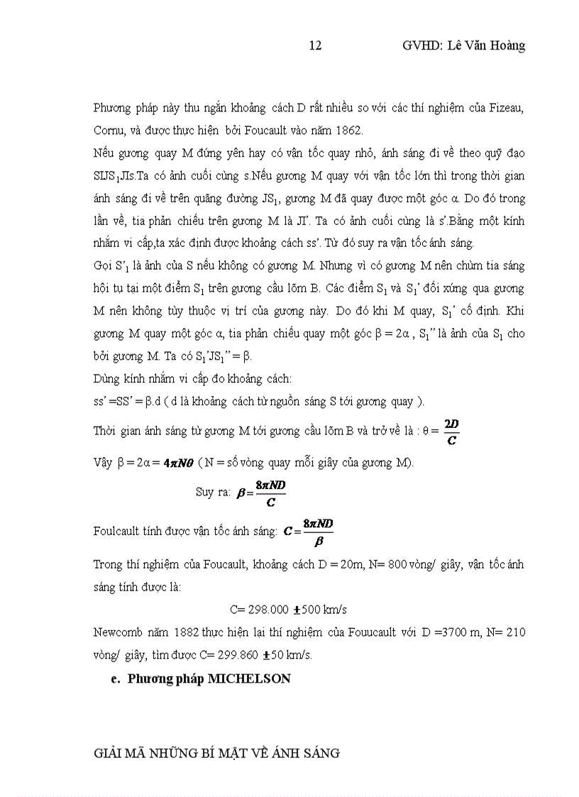 image for page Giải mã những bí mật về ánh sáng