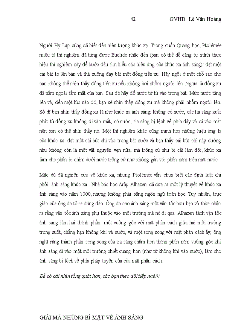 image for page Giải mã những bí mật về ánh sáng