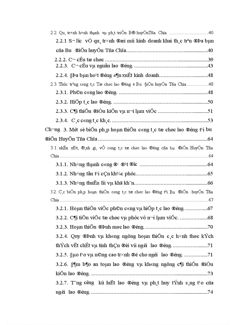 image for page Các biện pháp hoàn thiện công tác tổ chức lao động tại Bưu điện huyện Tủa chùa