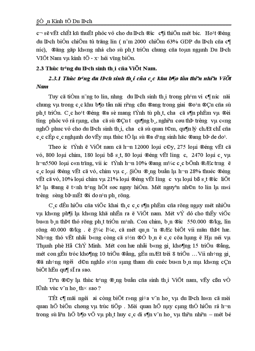 image for page Du lịch sinh thái và thực tế phát triển ở Việt Nam 1