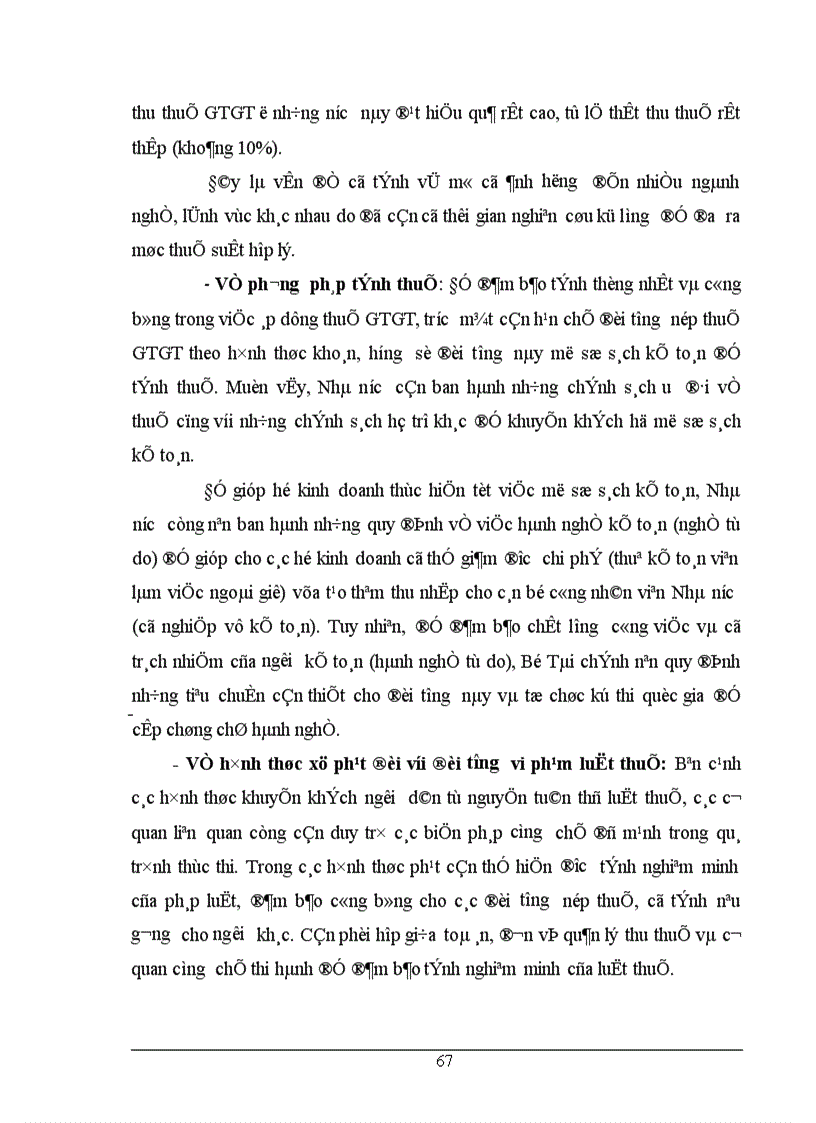 image for page Một số giải pháp tăng cường công tác quản lý thu thuế GTGT đối với khu vực kinh tế ngoài quốc doanh trên địa bàn Thị xã Bắc Giang