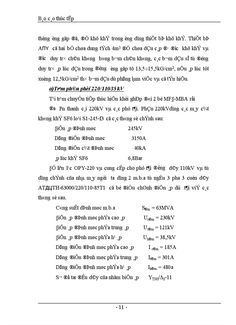 image for page Sản xuất đIện trong nhà máy thuỷ đIện hoà bình
