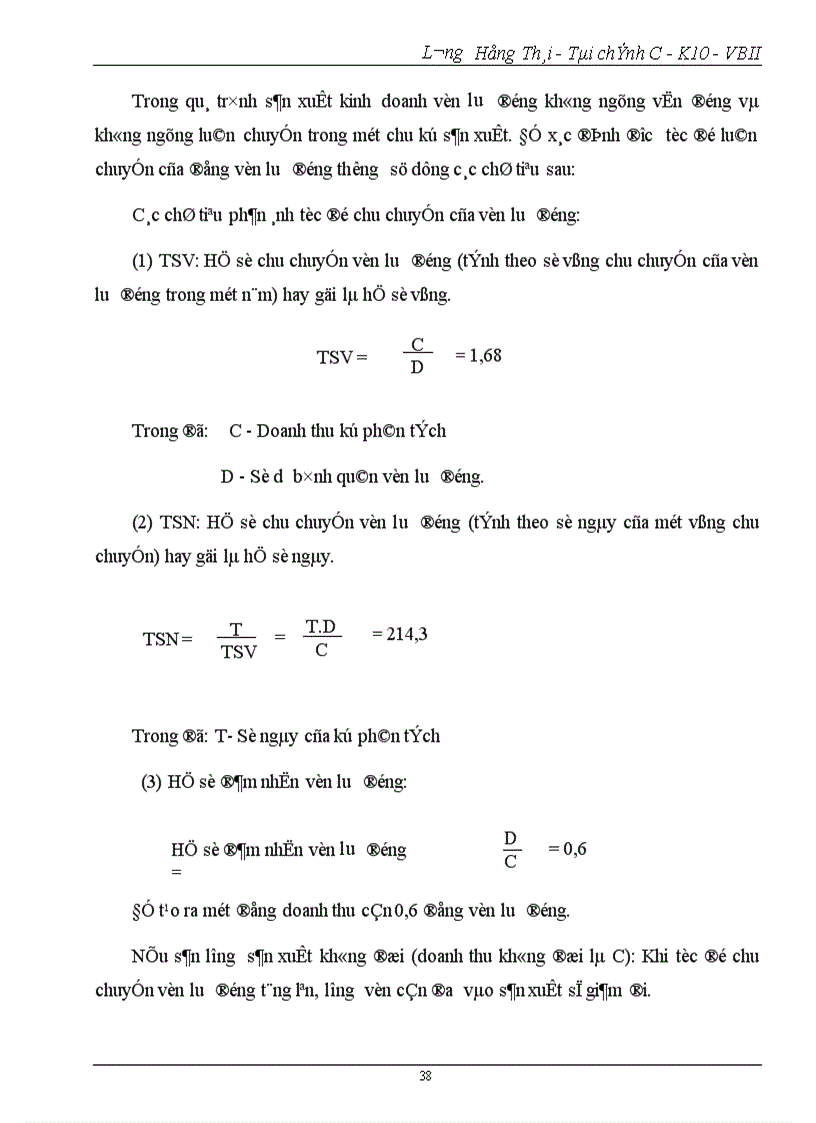 image for page Phân tích tình hình tài chính Công ty cổ phần Sao Việt 1