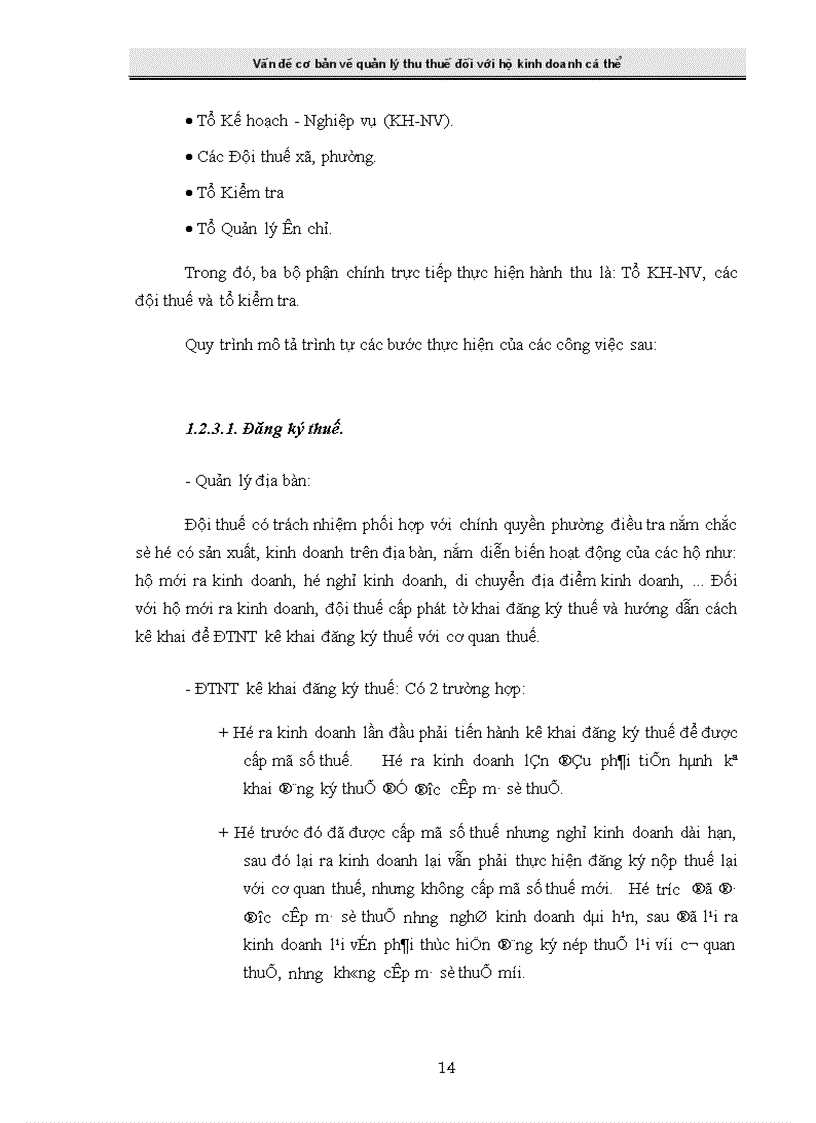 image for page Giải pháp tăng cường công tác quản lý thu thuế đối với hộ kinh doanh cá thể tại Chi cục Thuế Hai Bà Trưng