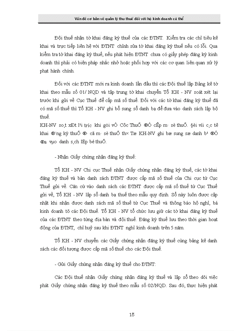 image for page Giải pháp tăng cường công tác quản lý thu thuế đối với hộ kinh doanh cá thể tại Chi cục Thuế Hai Bà Trưng