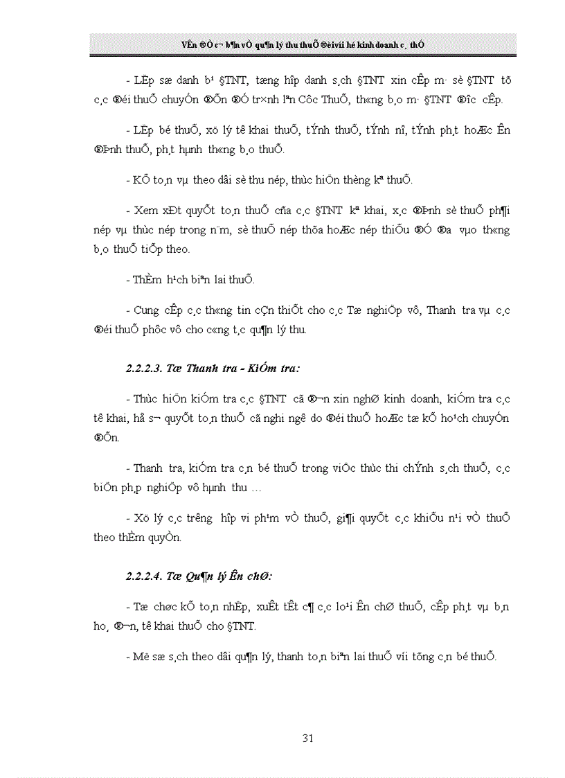 image for page Giải pháp tăng cường công tác quản lý thu thuế đối với hộ kinh doanh cá thể tại Chi cục Thuế Hai Bà Trưng