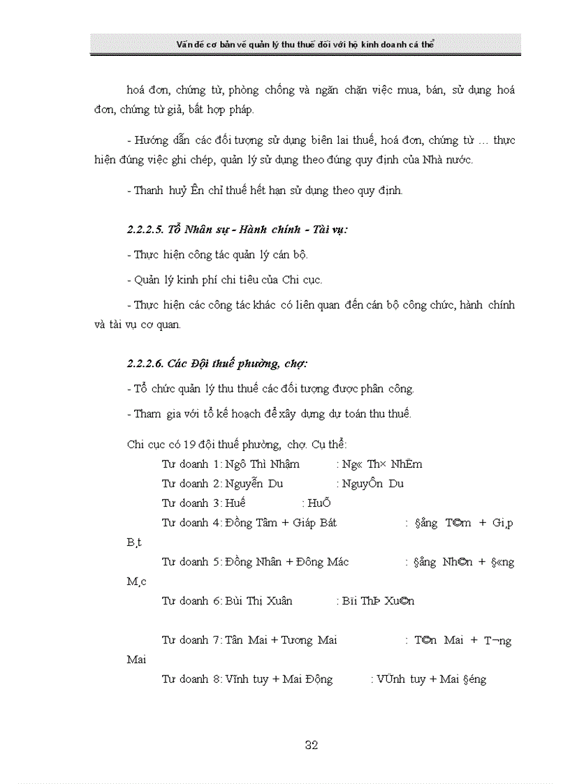 image for page Giải pháp tăng cường công tác quản lý thu thuế đối với hộ kinh doanh cá thể tại Chi cục Thuế Hai Bà Trưng