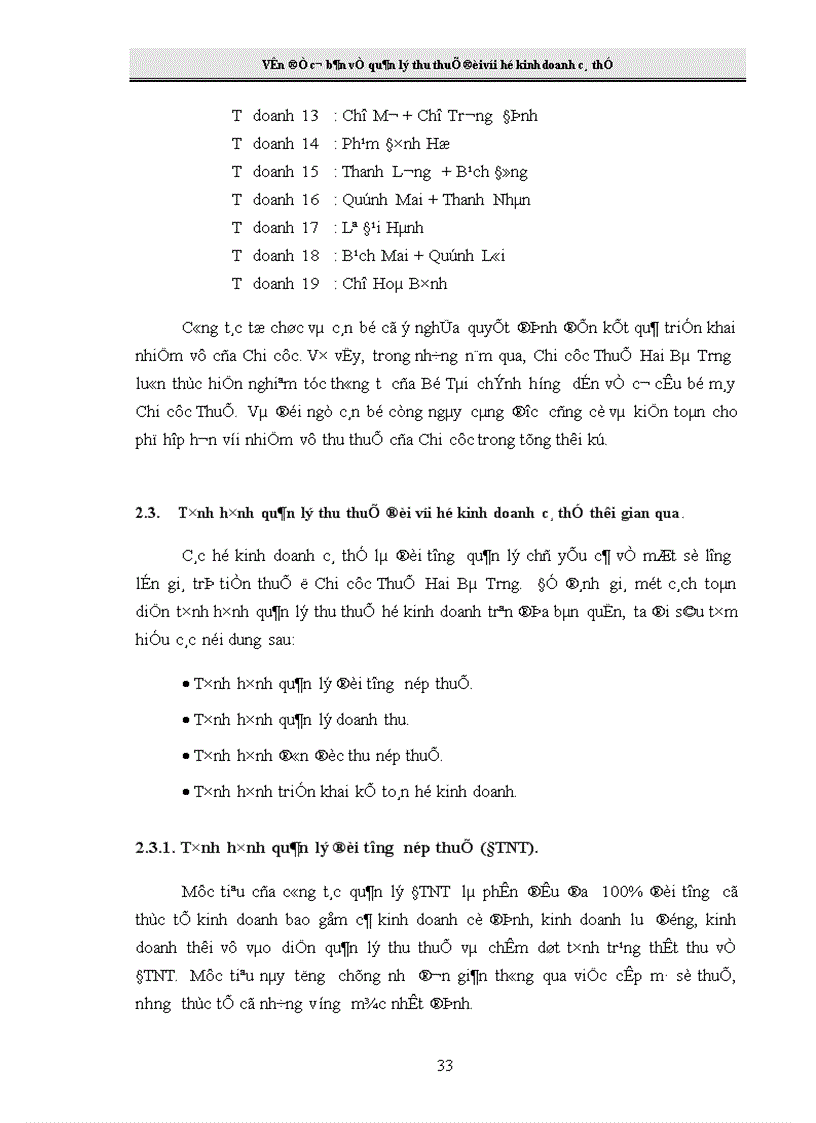image for page Giải pháp tăng cường công tác quản lý thu thuế đối với hộ kinh doanh cá thể tại Chi cục Thuế Hai Bà Trưng