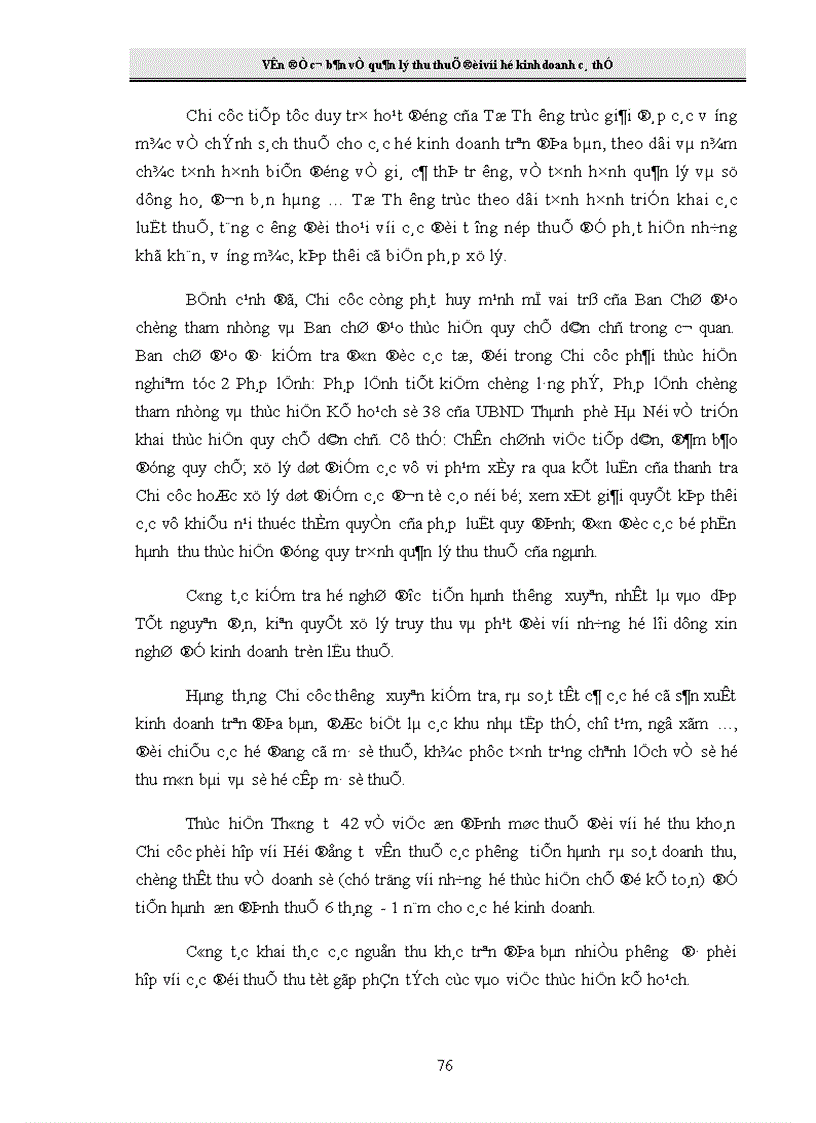 image for page Giải pháp tăng cường công tác quản lý thu thuế đối với hộ kinh doanh cá thể tại Chi cục Thuế Hai Bà Trưng