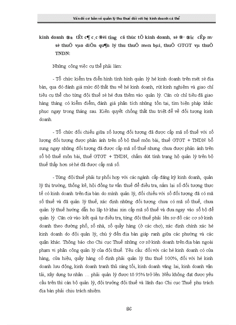 image for page Giải pháp tăng cường công tác quản lý thu thuế đối với hộ kinh doanh cá thể tại Chi cục Thuế Hai Bà Trưng