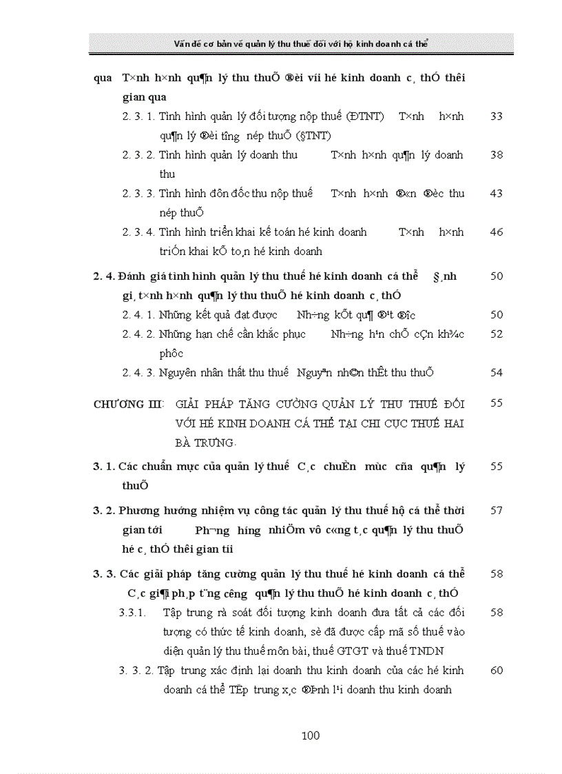 image for page Giải pháp tăng cường công tác quản lý thu thuế đối với hộ kinh doanh cá thể tại Chi cục Thuế Hai Bà Trưng