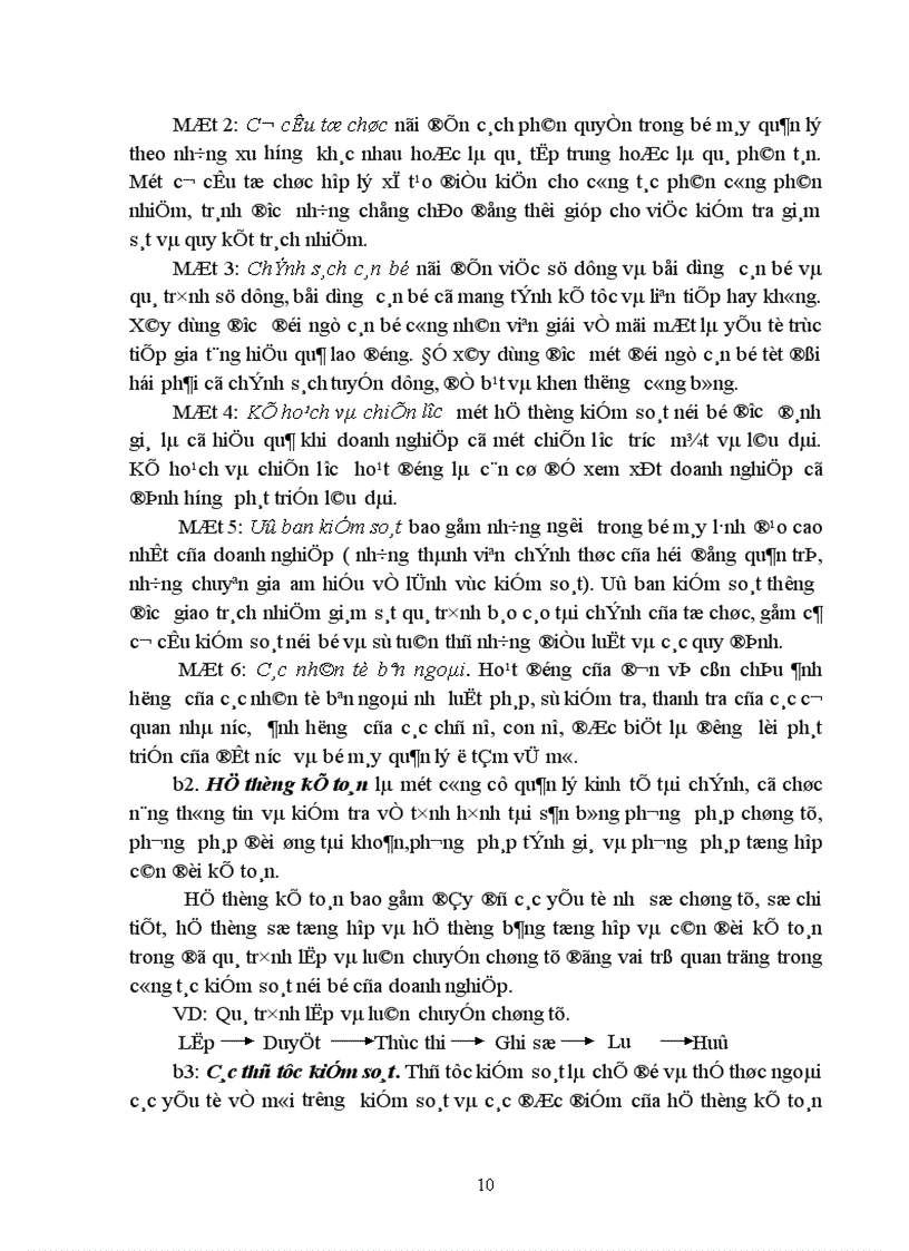 image for page Hoàn thiện công tác kiểm toán chu trình bán hàng và thu tiền trong kiểm toán báo cáo tài chính của công ty dịch vụ tư vấn tài chính kế toán và kiểm toán