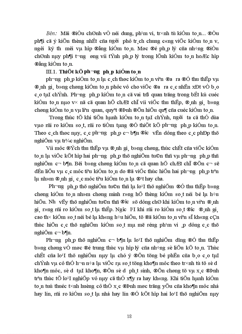 image for page Hoàn thiện công tác kiểm toán chu trình bán hàng và thu tiền trong kiểm toán báo cáo tài chính của công ty dịch vụ tư vấn tài chính kế toán và kiểm toán