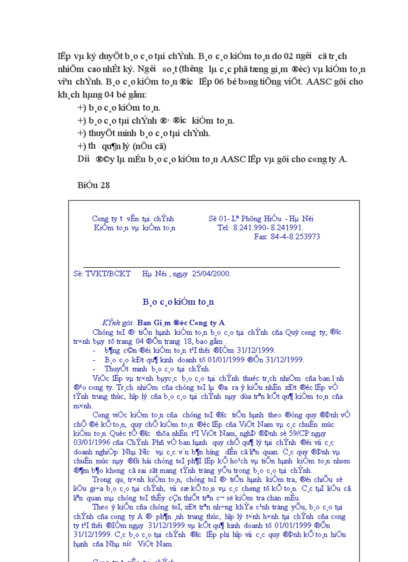 image for page Hoàn thiện công tác kiểm toán chu trình bán hàng và thu tiền trong kiểm toán báo cáo tài chính của công ty dịch vụ tư vấn tài chính kế toán và kiểm toán