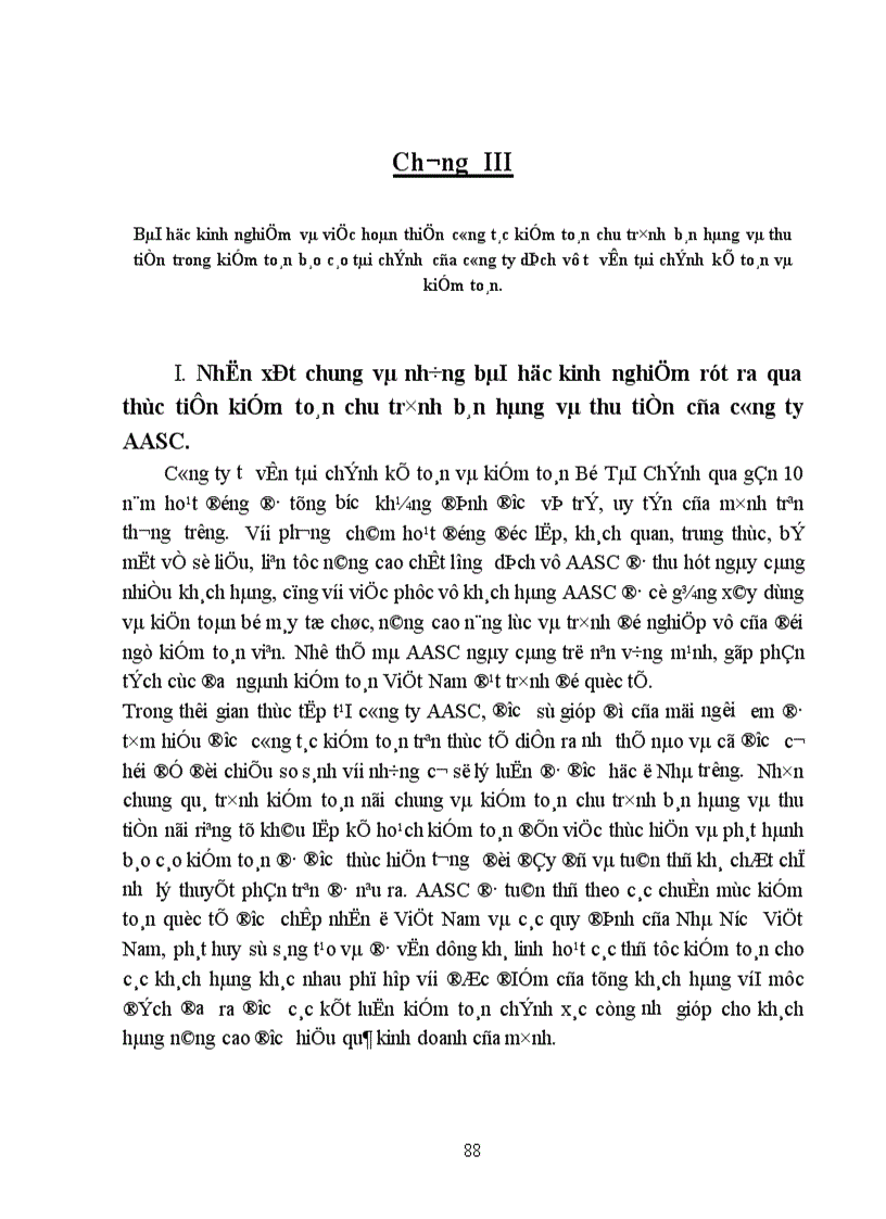 image for page Hoàn thiện công tác kiểm toán chu trình bán hàng và thu tiền trong kiểm toán báo cáo tài chính của công ty dịch vụ tư vấn tài chính kế toán và kiểm toán